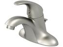 PROFLO&reg; Brushed Nickel Single Handle Centerset Bathroom Sink Faucet 