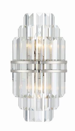 60W 2-Light 14-1/4 in. Wall Sconce in Polished Nickel
