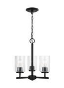 Visual Comfort & Co. Generation Lighting Midnight Black 16-1/2 x 15 in. 100W 1-Tier 3-Light Incandescent Contemporary Chandelier 