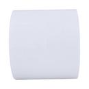 White PVC DWV Coupling 