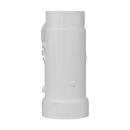 White PVC DWV Coupling 