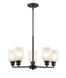 5-Light Chandelier Ceiling Light in Matte Black 
