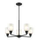 5-Light Chandelier Ceiling Light in Matte Black 