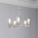 5-Light Chandelier Ceiling Light in Brushed Nickel 