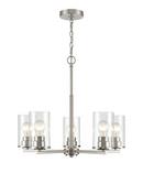 5-Light Chandelier Ceiling Light in Brushed Nickel