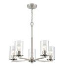 5-Light Chandelier Ceiling Light in Brushed Nickel 