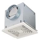 230 CFM Light Commercial Ceiling Mount Ventilation Fan in White - 1.3 Sones - Energy Star Rated