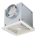 250 CFM Ceiling Bathroom Exhaust Fan - Energy Star Rated