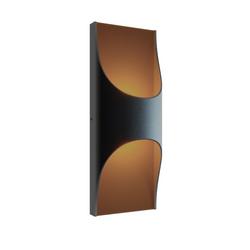 12W 1-Light 12 in. Outdoor Wall Sconce in Black