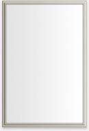 CAB ROSEMONT 2030 SLOW CLOSE NICKEL