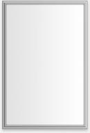 CAB ROSEMONT 2030 SLOW CLOSE CHROME