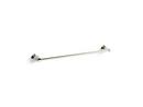 OCCASION 24 TOWEL BAR 