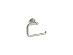 Bar Open Towel Ring in Vibrant Brushed Nickel