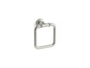 Square Closed Towel Ring in Vibrant® Brushed Nickel