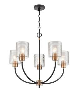 5-Light Chandelier Ceiling Light in Matte Black Modern Gold
