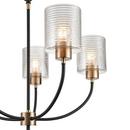 5-Light Chandelier Ceiling Light in Matte Black Modern Gold 