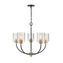 5-Light Chandelier Ceiling Light in Matte Black Modern Gold 