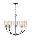 5-Light Chandelier Ceiling Light in Matte Black Modern Gold 