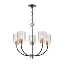 5-Light Chandelier Ceiling Light in Matte Black Modern Gold 
