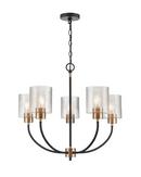 5-Light Chandelier Ceiling Light in Matte Black Modern Gold 