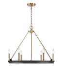 Millennium Lighting Matte Black 6-Light Chandelier Ceiling Light 
