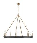 Millennium Lighting Matte Black 8-Light Chandelier Ceiling Light 