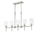 Millennium Lighting Brushed Nickel 5-Light Chandelier Ceiling Light 