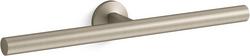 16 in. Double Towel Arm in Vibrant Brushed Bronze