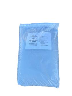 50# Fertilizer & Lawn Chemical