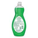 DW SOAP 20 OZ PALMOLIVE BOTTLE 1/EA 