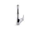 KOHLER Polished Chrome Single Handle Bar Faucet 