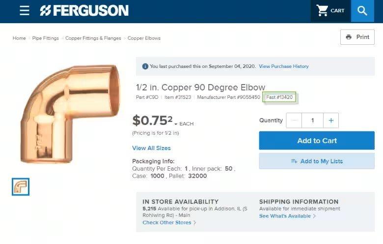 View of Ferguson product, a copper 90-degree elbow, with the Fast Number outlined in green.